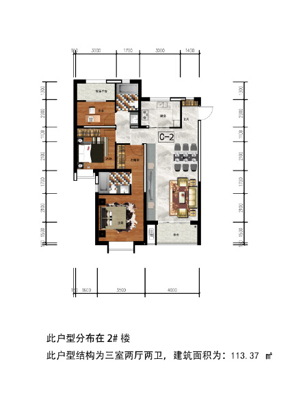 C-2,113,37㎡户型图