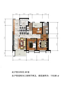 F户型，面积约为：110.88㎡