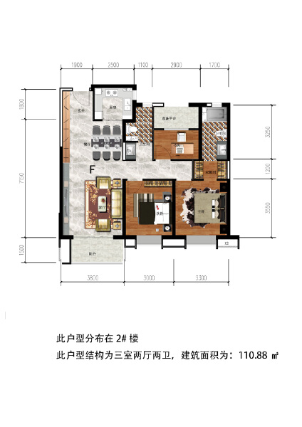 F户型，面积约为：110.88㎡户型图