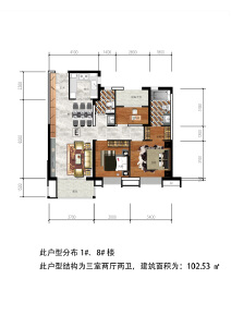 E户型，面积约为：102.53㎡