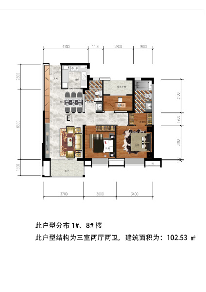 E户型，面积约为：102.53㎡户型图