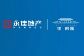 城市中芯地段  佳朗园百变公寓值得拥有